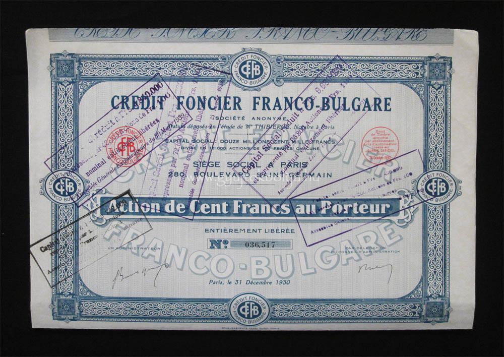 Francia - Bolgár hitelbank részvény 100 frank 1930 - Párizs